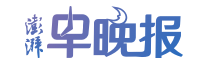 无忧配 体育总局游泳中心聘任周继红为国家跳水队总教练
